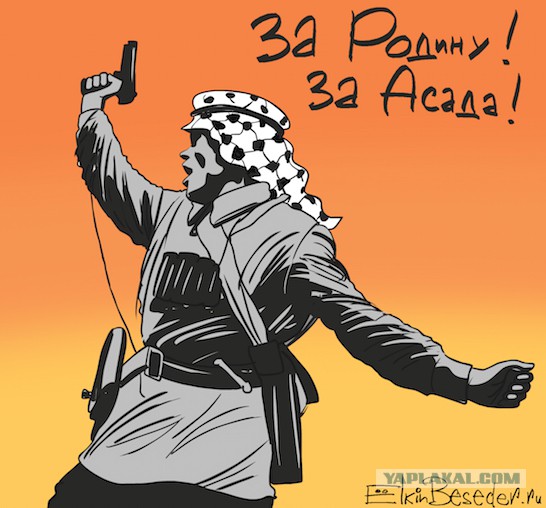 Турция обстреляла Сирию