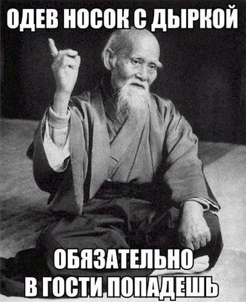 Ужасы и приколы из соцсетей
