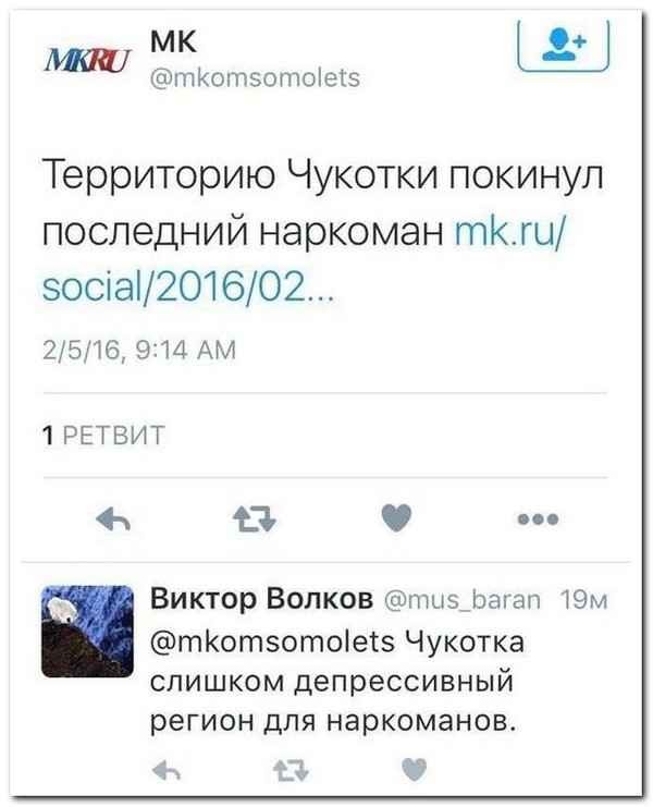 Абсурдный юмор ч.7