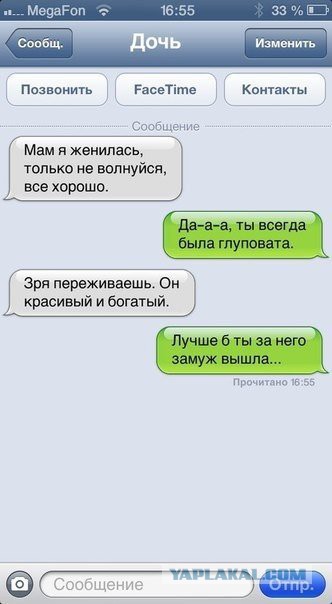 Картинки из ваших этих итернетов...
