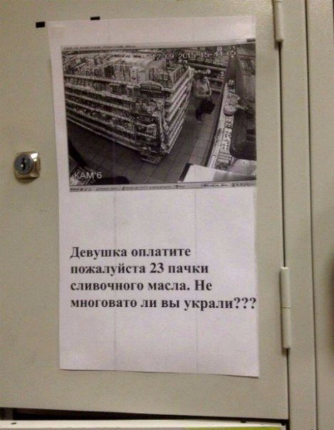 Подборка картинок 16.02.16