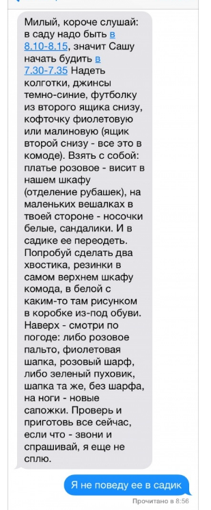 40 улыбательных картинок