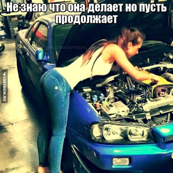 Автоюмор