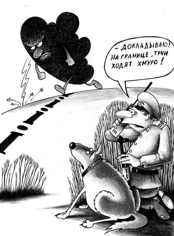 Карикатуры всякие-разные