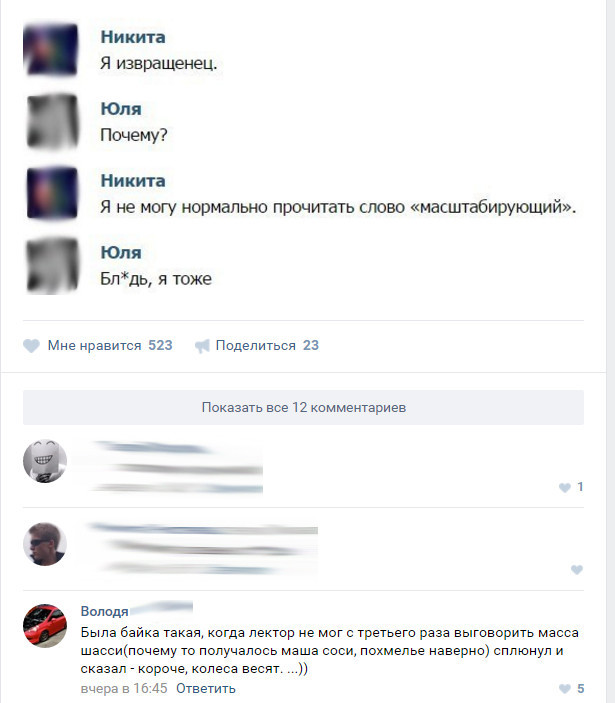 Небольшая подборка разного из сети.