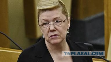 Новый уполномоченный по правам ребёнка оказалась сторонницей теории телегонии
