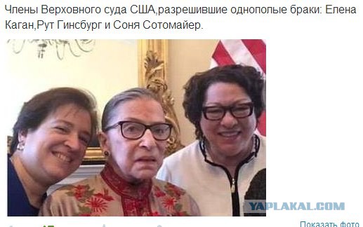 Невзоров: я рад, что террориста Моторолу ликвидировали