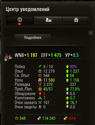 Wargaming 40
