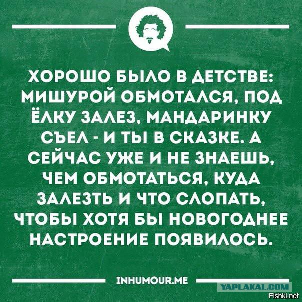Картинки, интересные и веселые