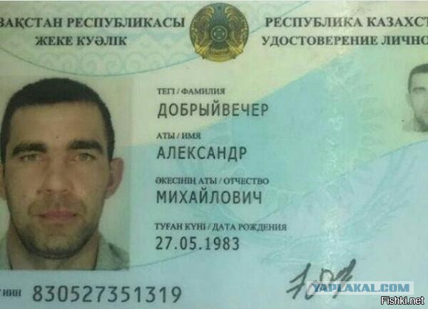 Картинки, интересные и веселые