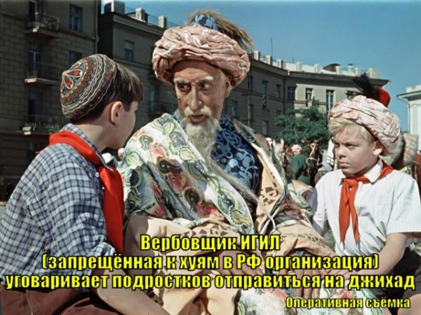 Картинки с букофками