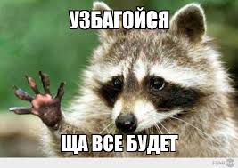 Wargaming 42