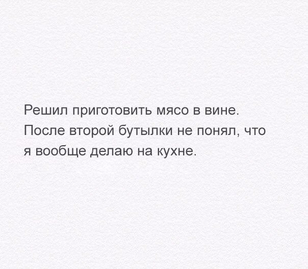 Фото из этих ваших интернетов.