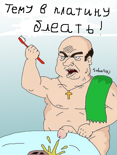 Хочу признаться....