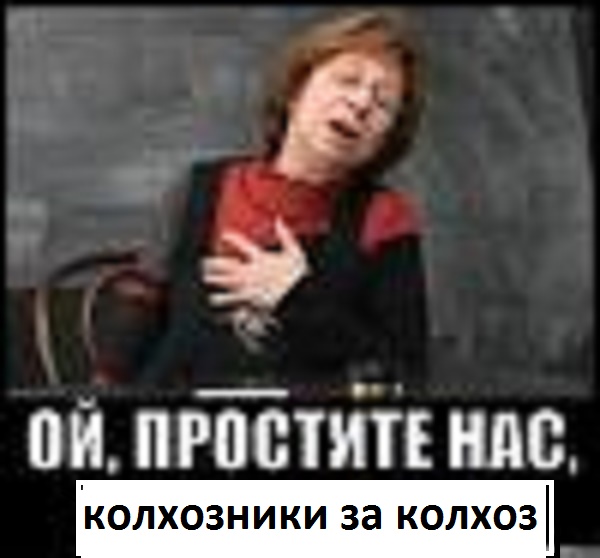 В Башкирии предприниматель устроил платный въезд в деревню