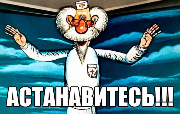 Хроники Лимпопо