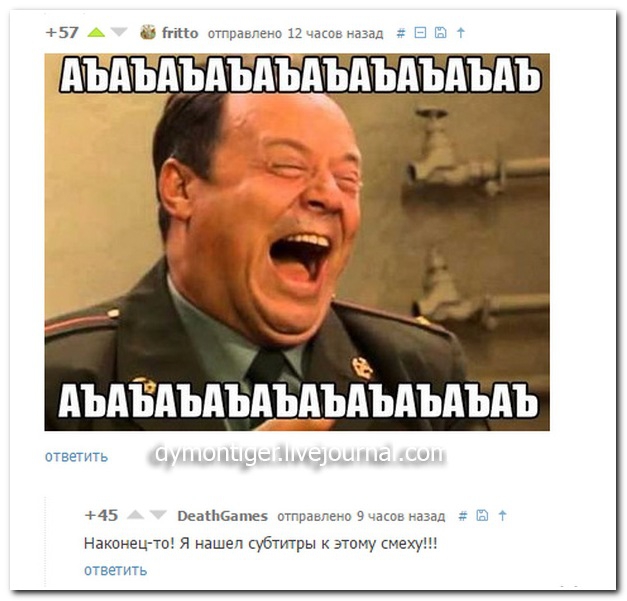 Где то на ДВ.
