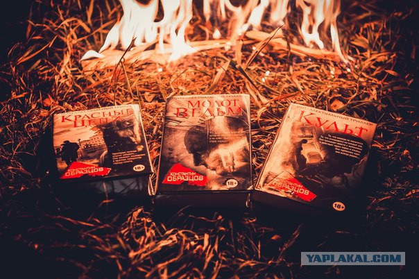 Хочу посоветовать книги, которые я прочел за пару лет.