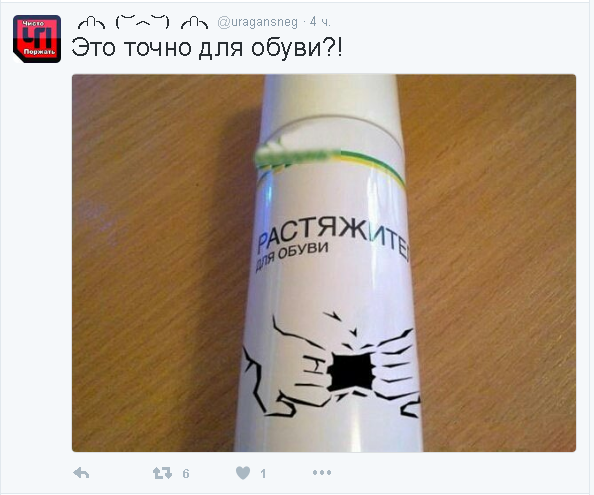 Подборка интересных и веселых картинок