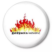 Когда видео без квадратиков ;)