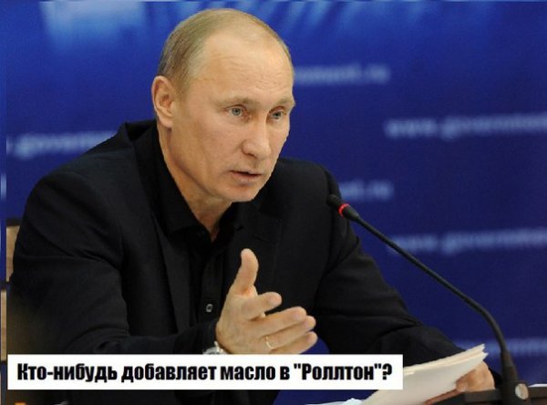 Приколы в стиле "регресс"