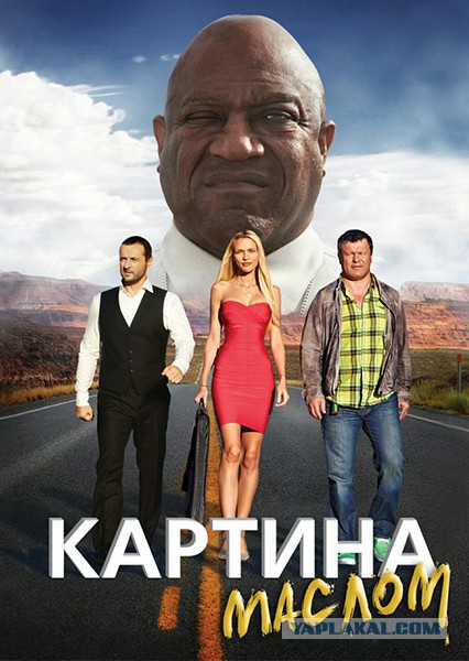 "Полные уроды". Знаменитости глазами официантов и помощников