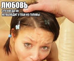 Некоторые наблюдения со всех фронтов