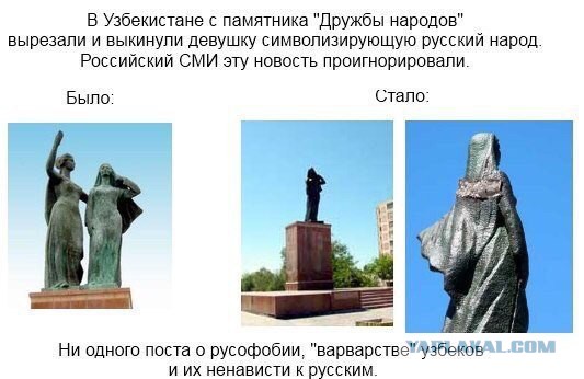 Сначала была жизнь, а потом - память и слава.