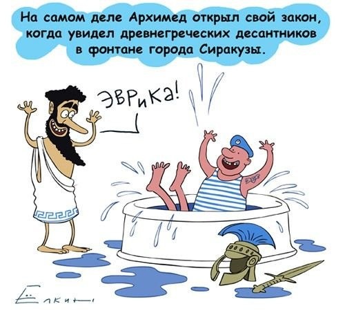 Смешные комментарии из социальных сетей 04.08.2017