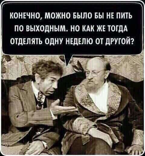 Очень много годноты