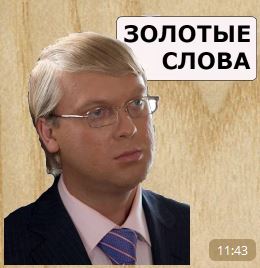 Вот урод
