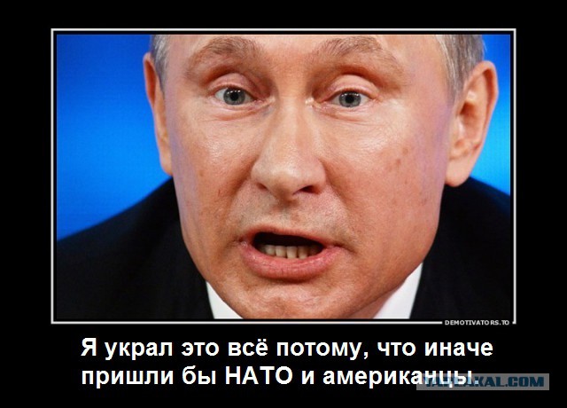 Путин объявил об участии в выборах президента в четвертый раз