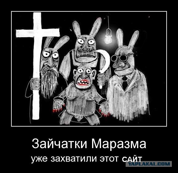 Почему волку из "Нупогоди" нельзя курить при детях