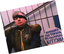 Умер актер Михаил Державин