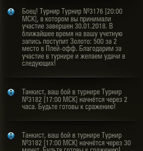 Wargaming 51