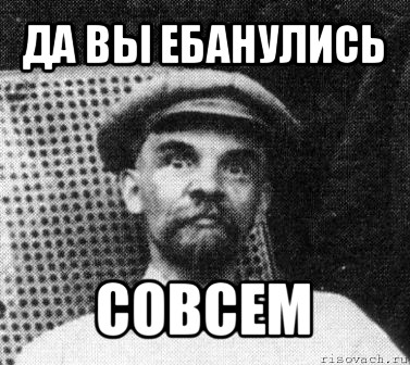 В Госдуме предложили вернуть летнее время