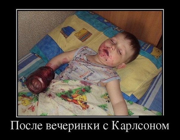 Немного веселых картинок из этих наших интернетов
