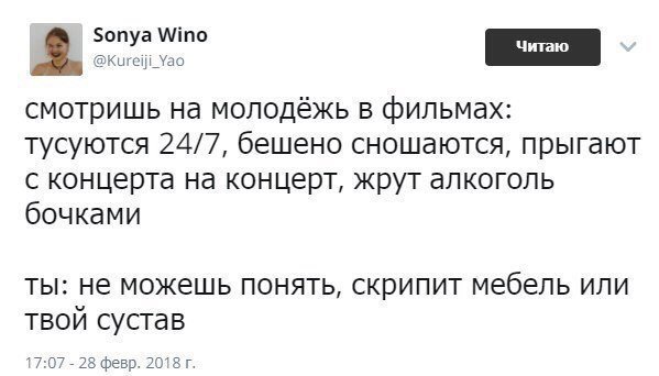 Тот случай, когда комментарий лучше поста