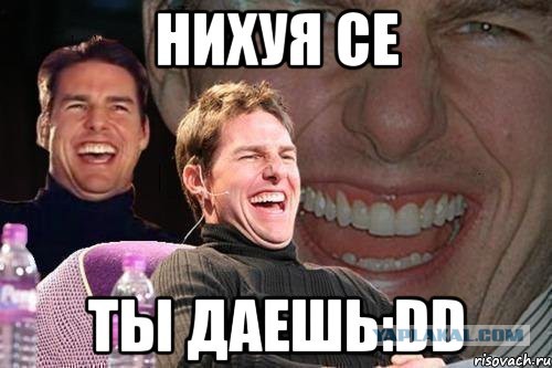 Вейперский клуб - 6