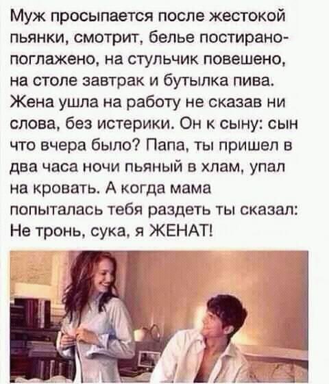 Подборка картинок для настроения