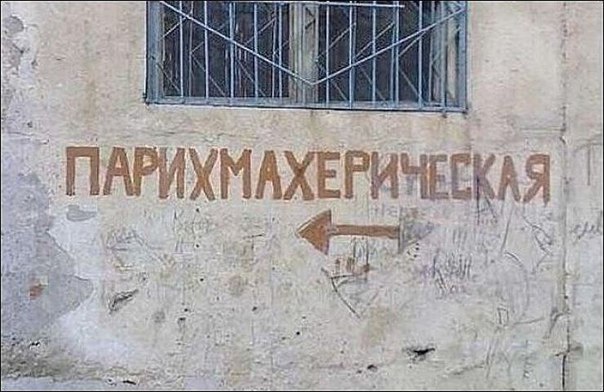 Удивительные снимки с российских просторов