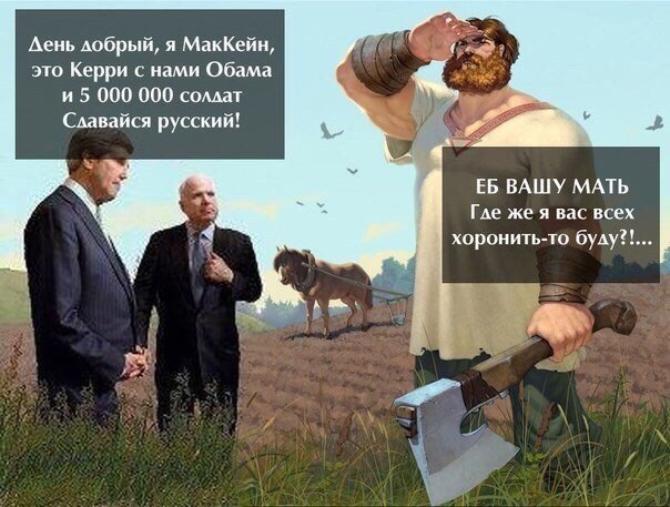 Глазки от работы отрывайте, на картинки повтыкайте!