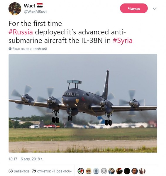 США обеспокоены сообщениями о применении химоружия в сирийской Думе