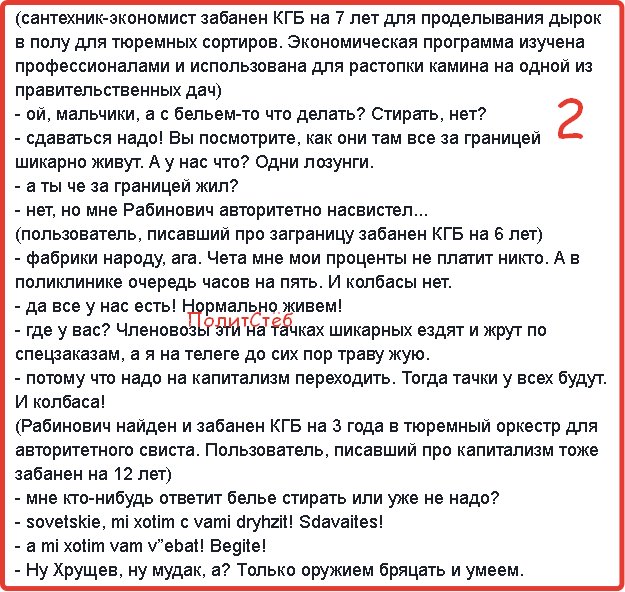 Трамп пообещал нанести ракетный удар по Сирии: "Готовься, Россия, они прилетят"