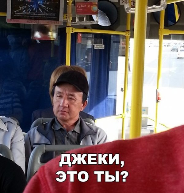 Нестандартный юмор