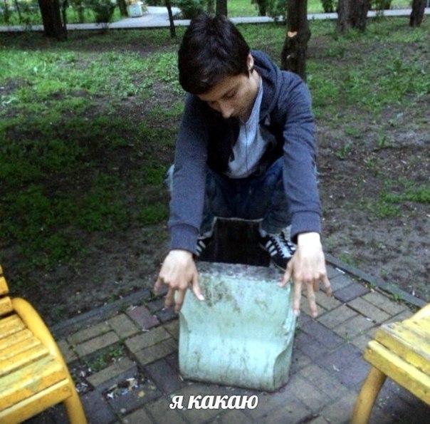 Чудики из социальных сетей