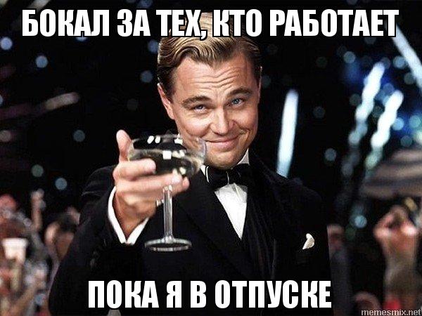 Что происходит с землёй?
