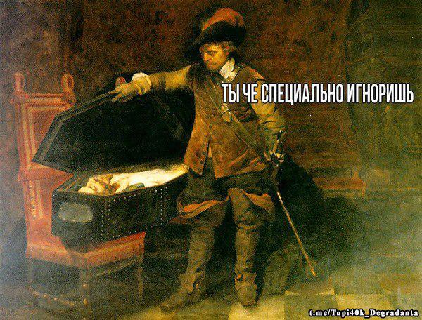 Нестандартный юмор