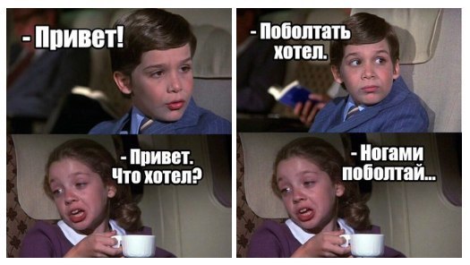 Чёрный вторник наступил! Тёмные силы вырвались на свободу...