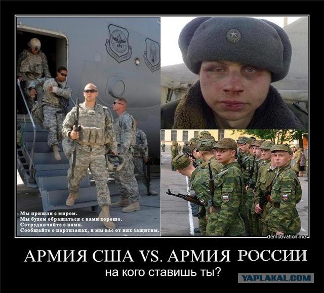 Что пригодится новобранцу?